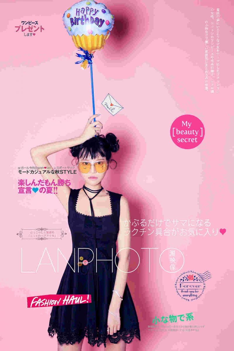 个性少女酷美青春多元素写真另类图片