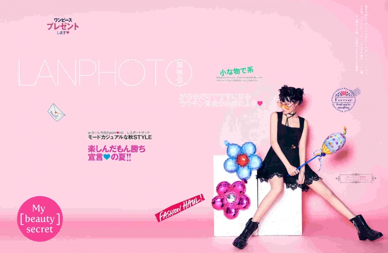 个性少女酷美青春多元素写真另类图片