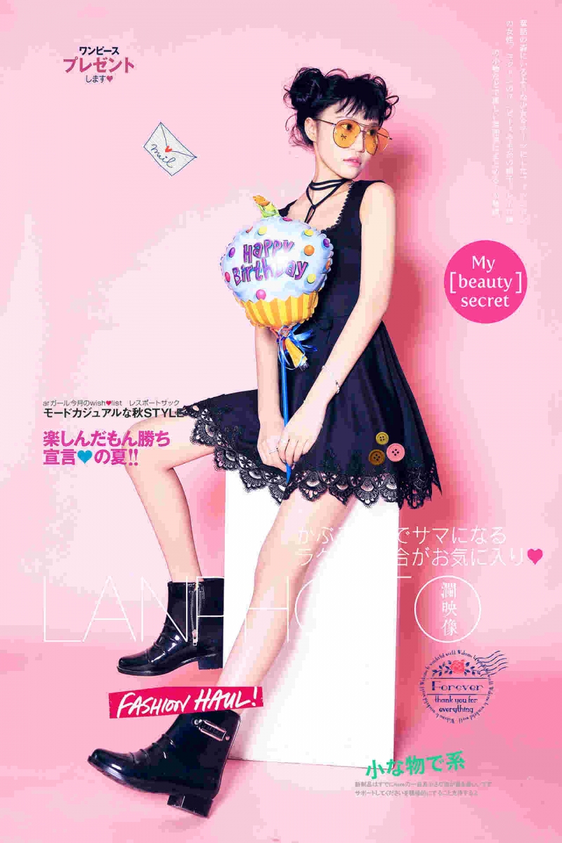 个性少女酷美青春多元素写真另类图片