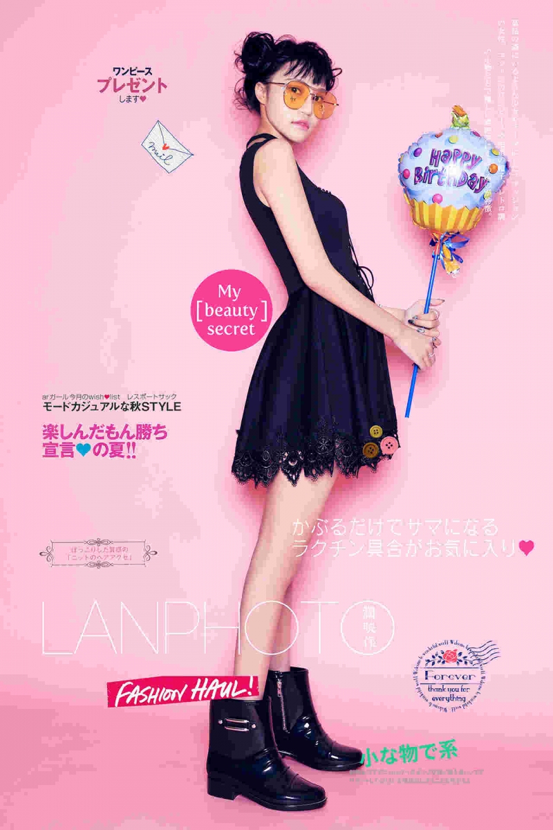 个性少女酷美青春多元素写真另类图片