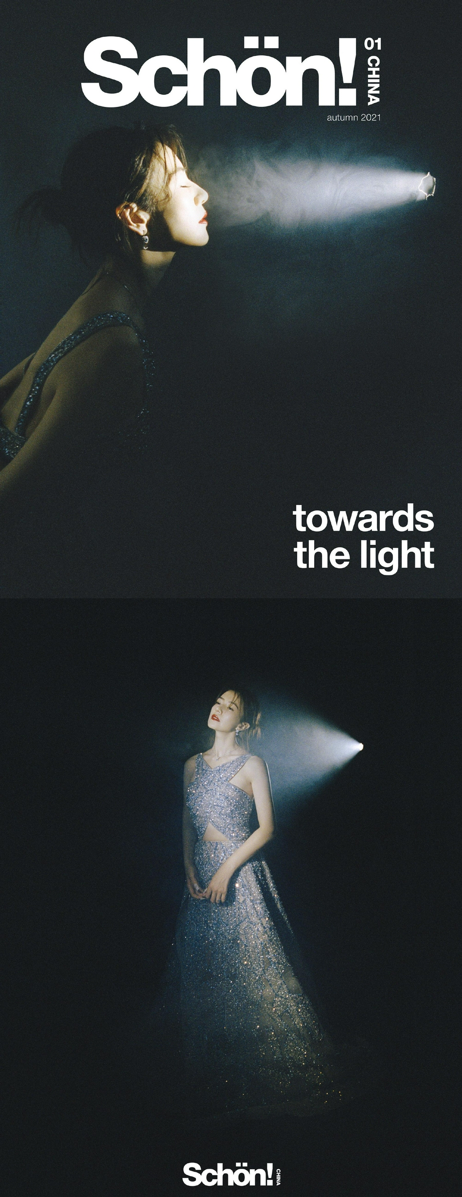 高圆圆冬日光影下氛围感十足写真