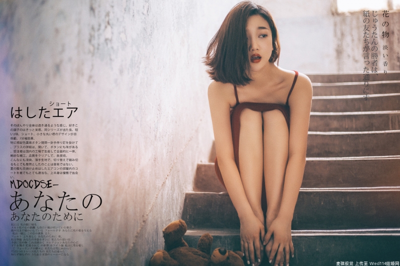 港风美女吊带红裙风情万种辣图