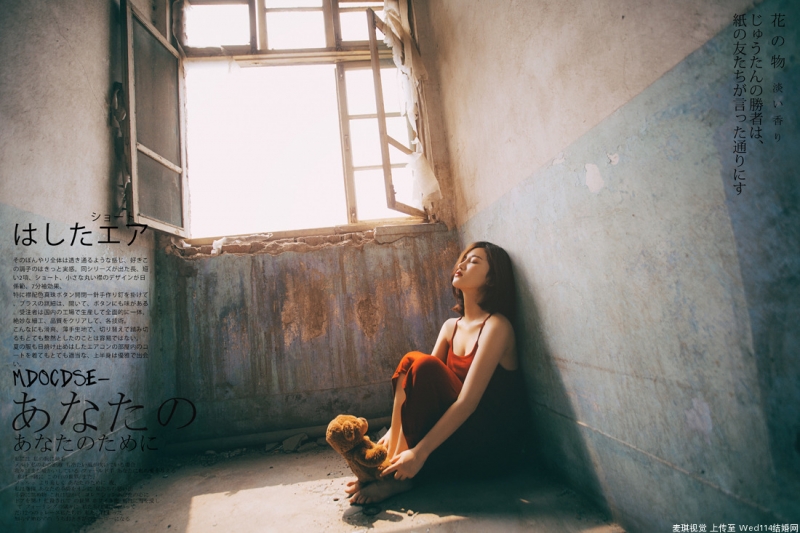 港风美女吊带红裙风情万种辣图