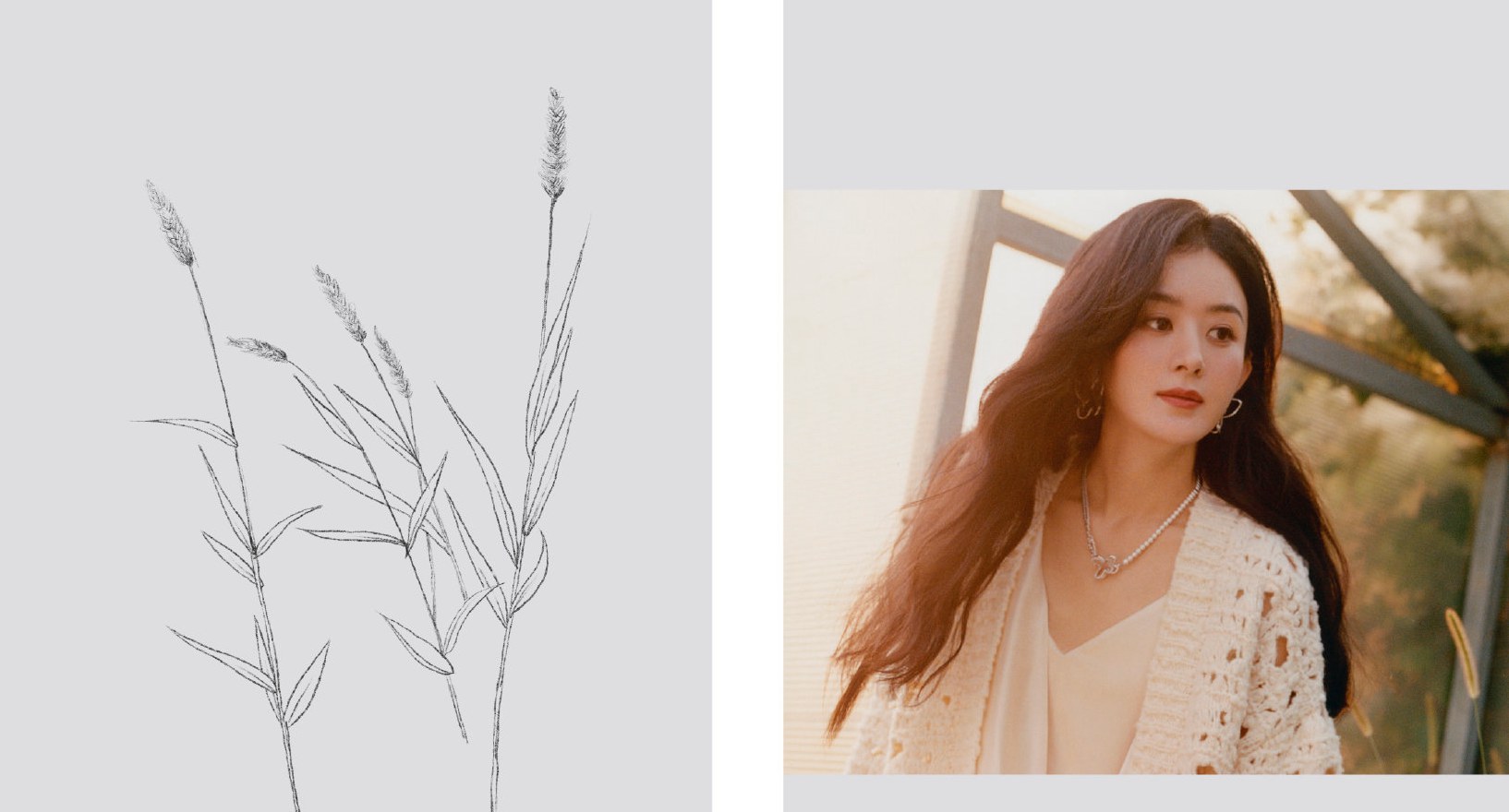 赵丽颖《幸福到万家》角色主题暖冬慵懒封面大片