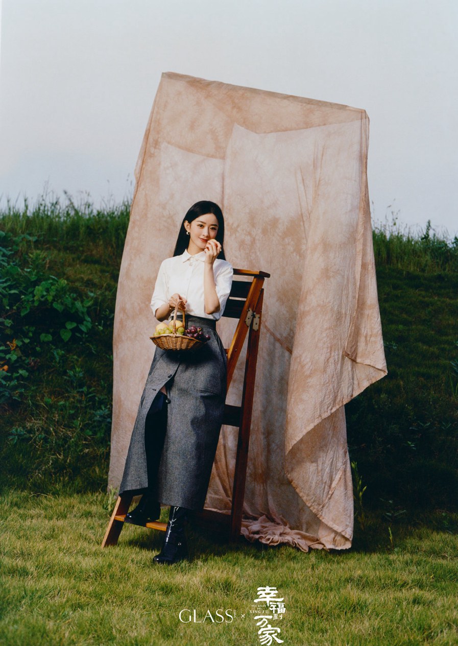 赵丽颖《幸福到万家》角色主题暖冬慵懒封面大片