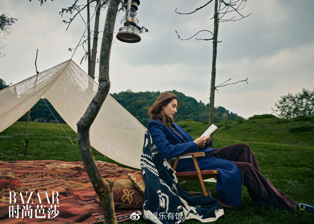 刘诗诗《时尚芭莎》封面甜笑迷人温柔大片