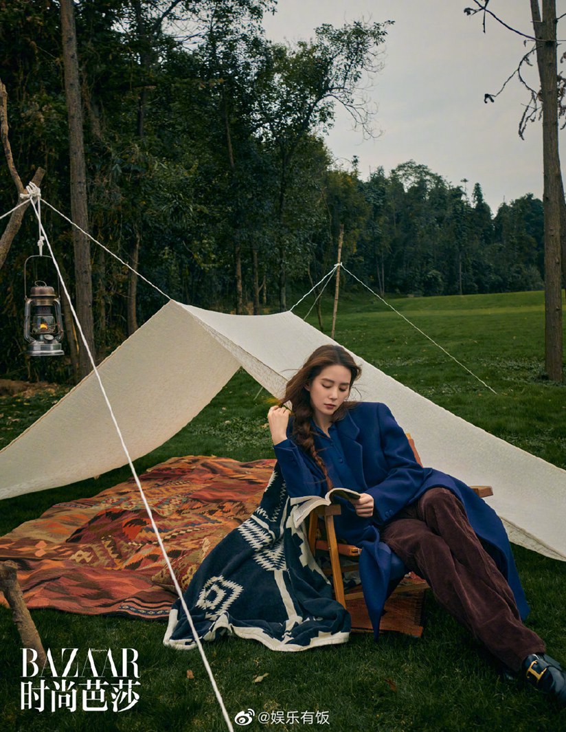 刘诗诗《时尚芭莎》封面甜笑迷人温柔大片