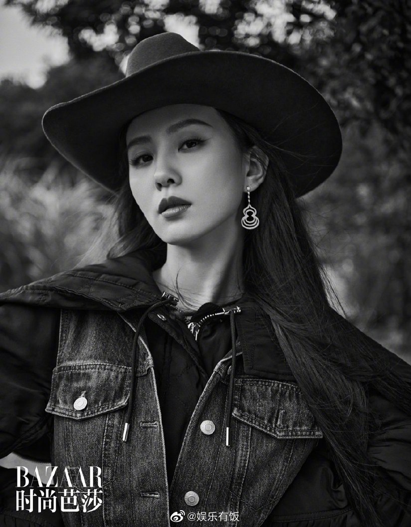 刘诗诗《时尚芭莎》封面甜笑迷人温柔大片