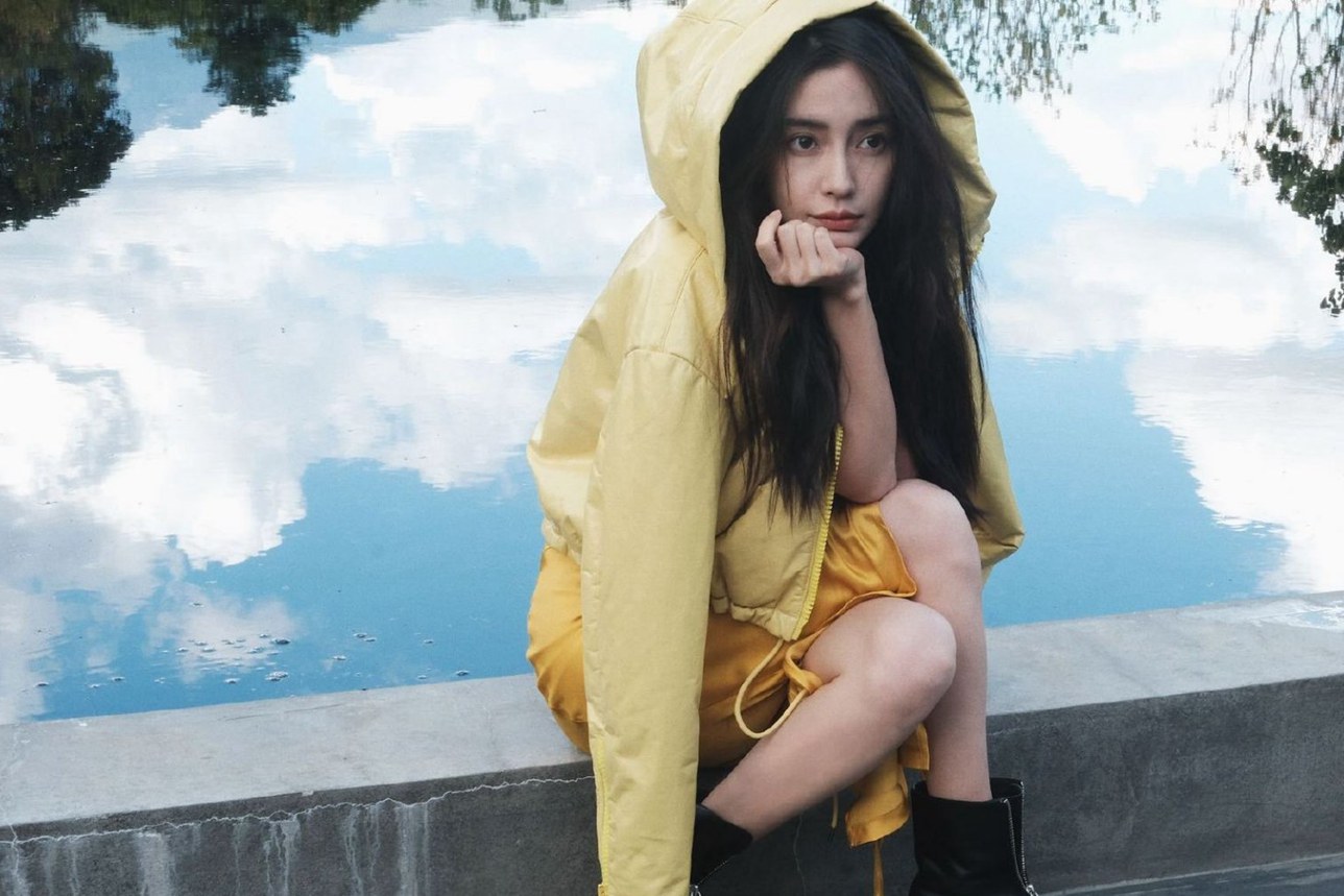 Angelababy返璞归真瑞丽四封面眼神灵动森系感满满