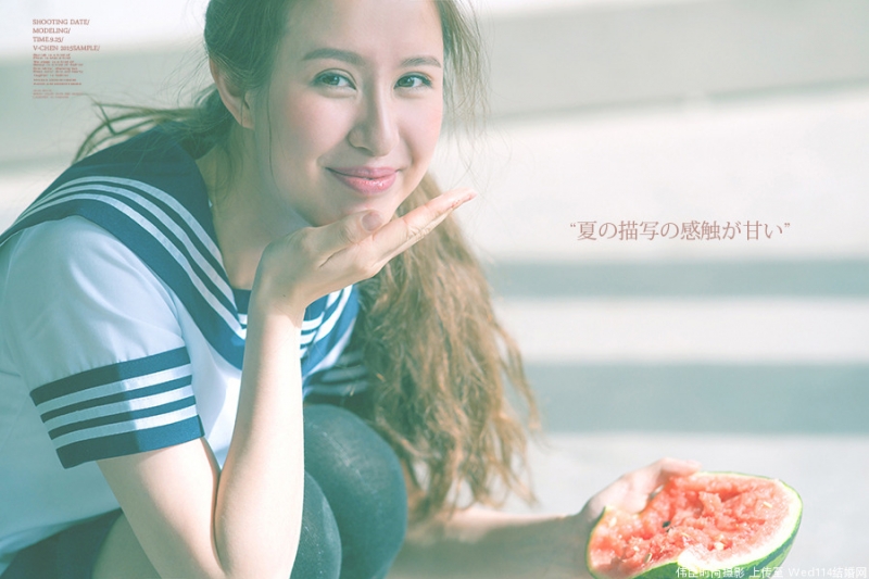 吃西瓜的制服美女黑丝美腿图片