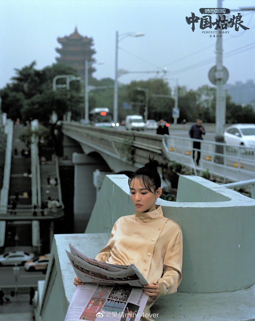 吴倩COSMO武汉姑娘大片感受武汉日夜烟火