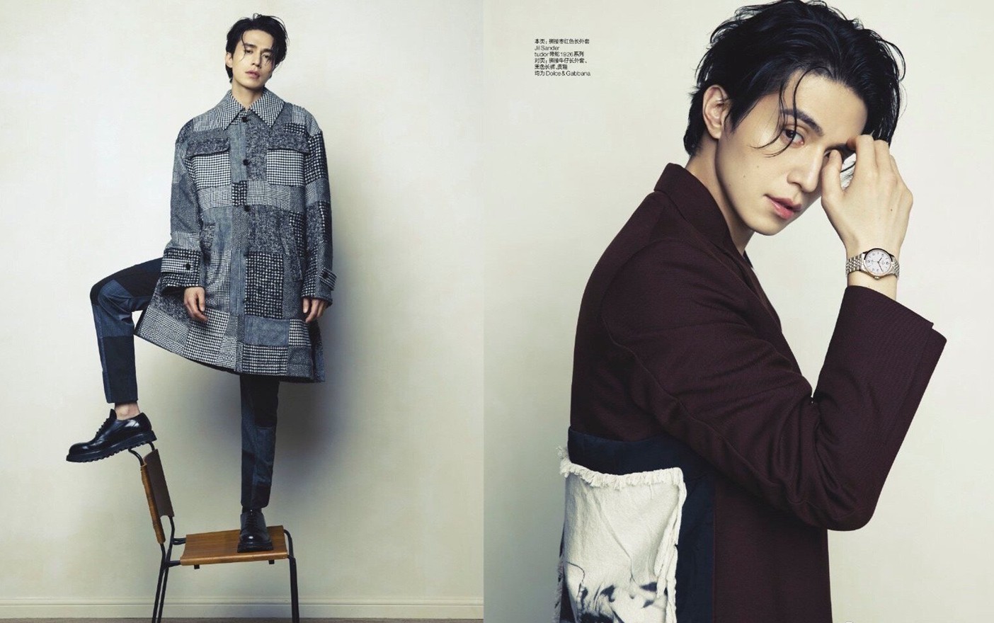 李栋旭智族GQ十二月封面湿发真空西装魅力写真