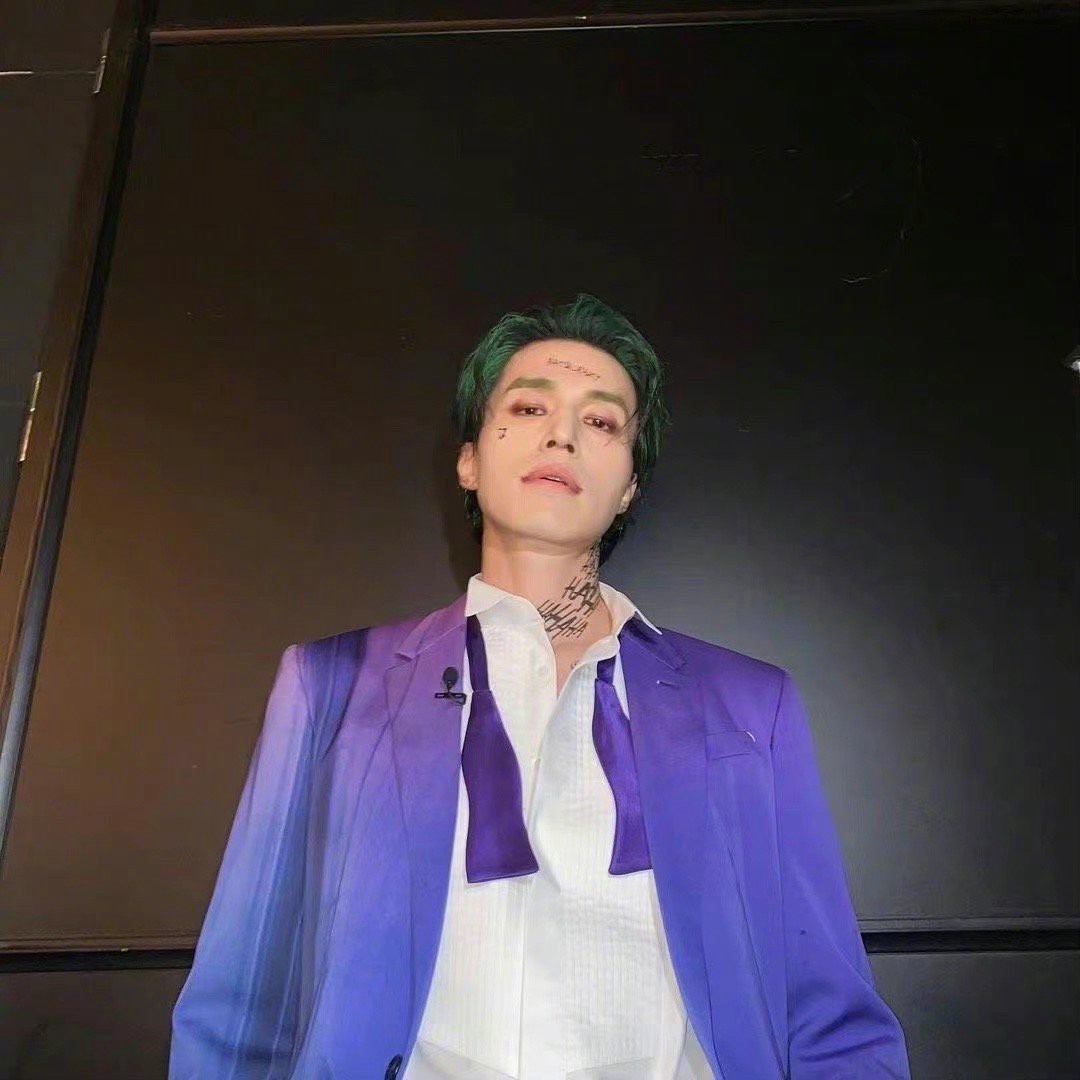 李栋旭小丑造型潇洒邪魅氛围感满满