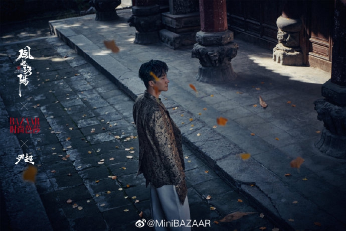 黄轩宋茜风起洛阳时尚芭莎写真