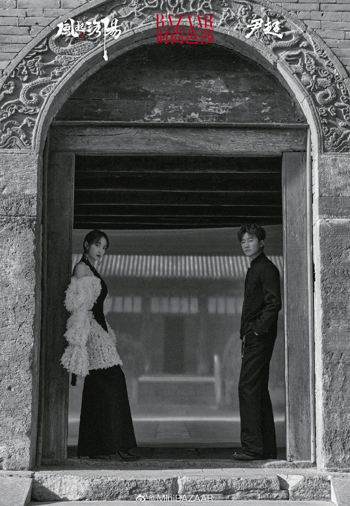 黄轩宋茜风起洛阳时尚芭莎写真