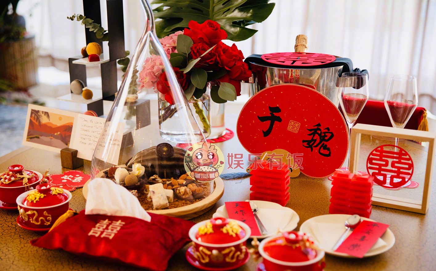 魏晨于玮婚礼接亲现场甜蜜恩爱图