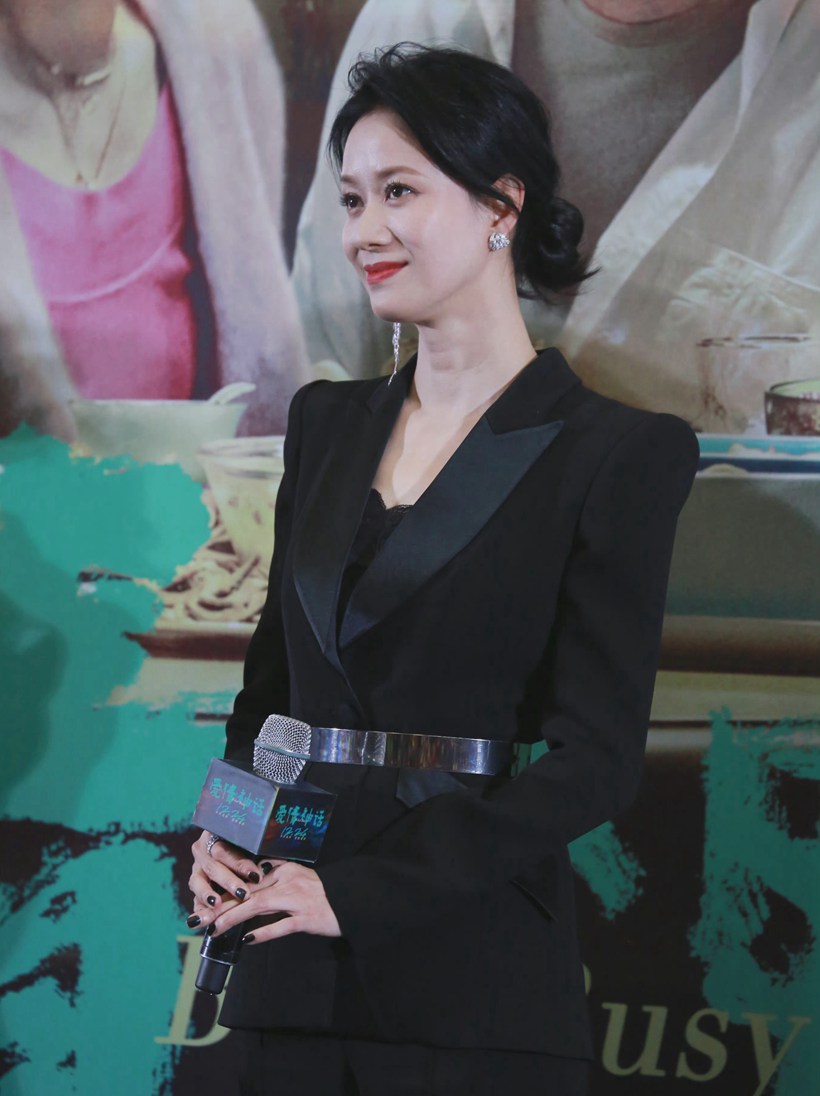 倪虹洁爱情神话路演生图由内到外自信迷人