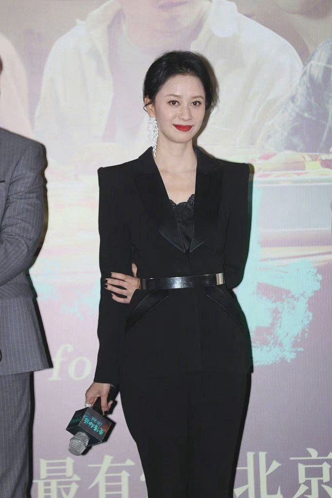 倪虹洁爱情神话路演生图由内到外自信迷人