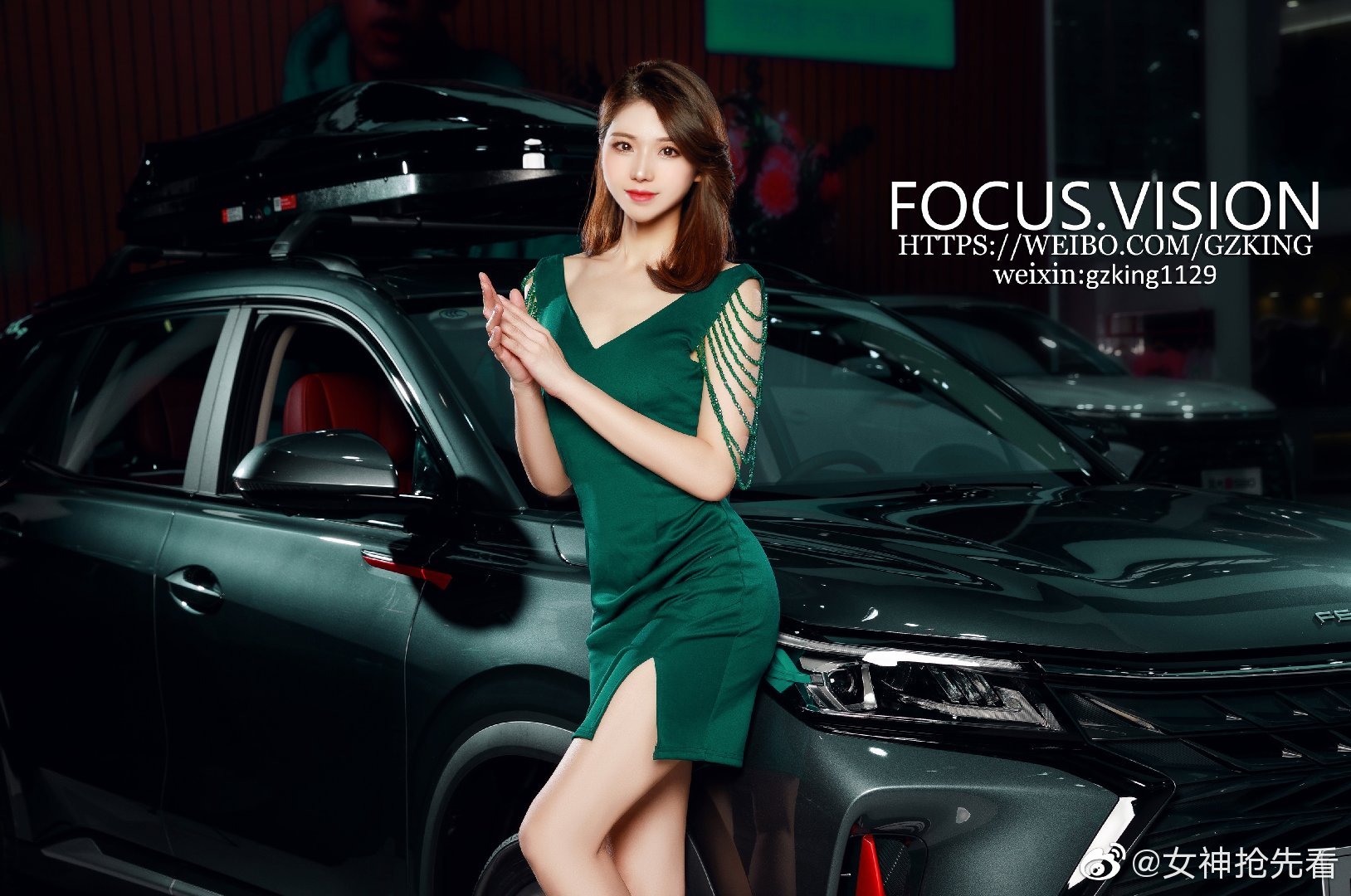 美腿美女车模超短裙高跟鞋私拍