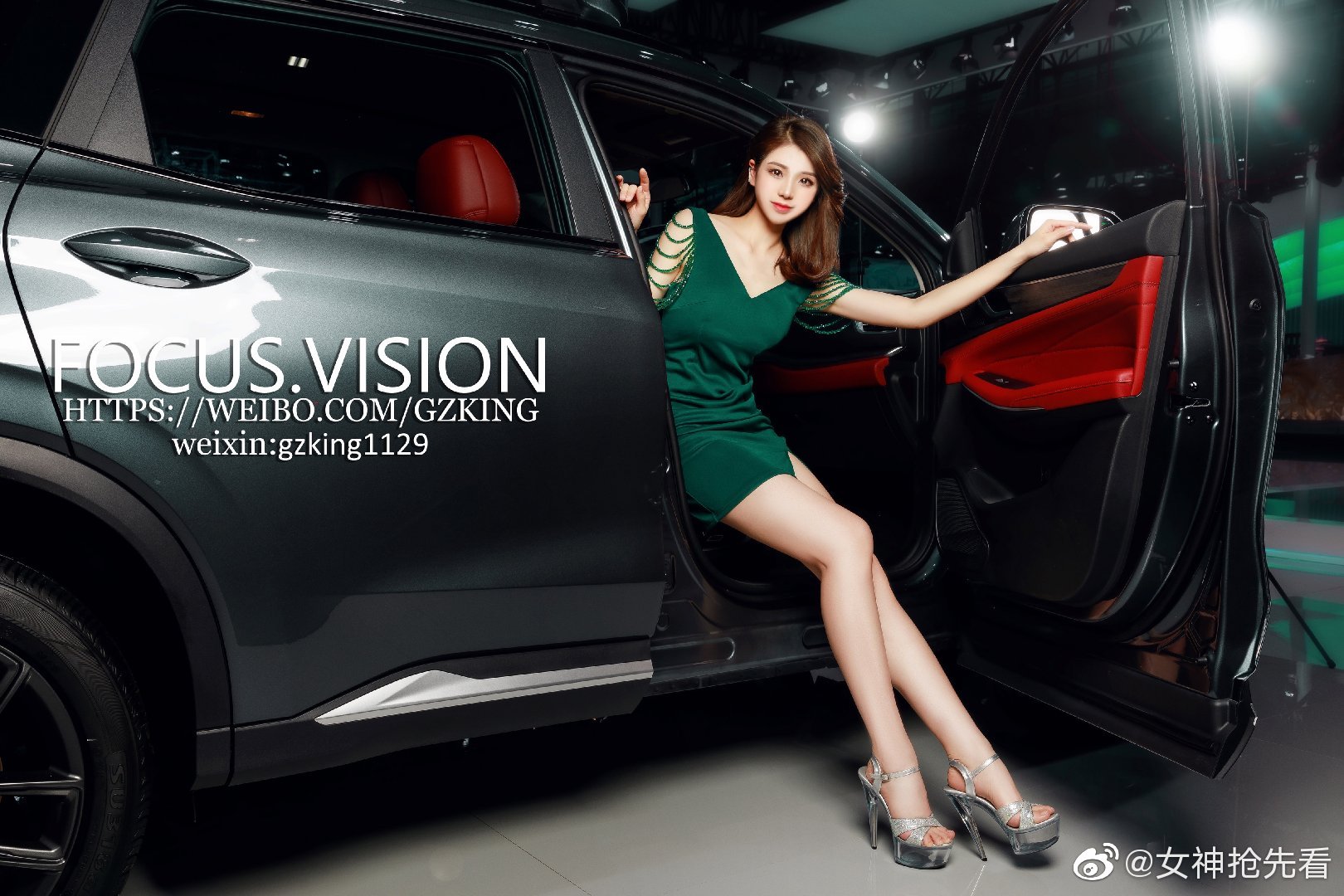 美腿美女车模超短裙高跟鞋私拍