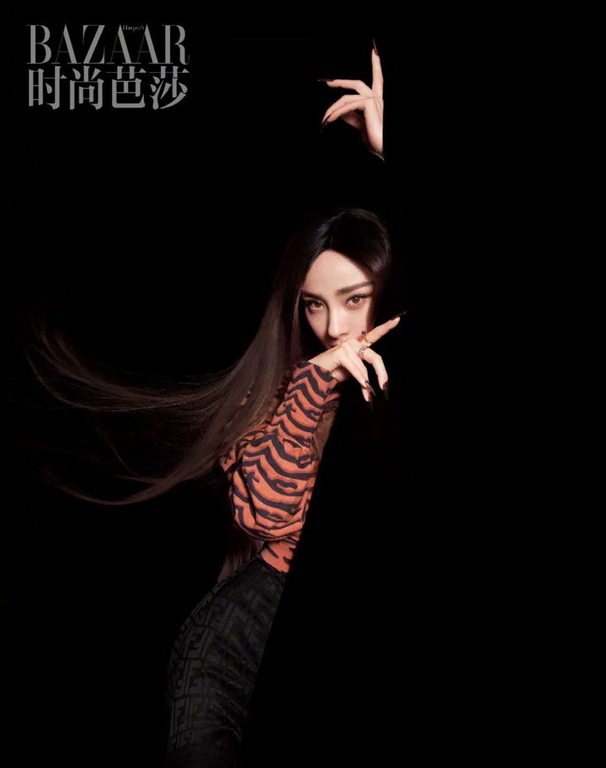 杨幂时尚芭莎开年大片呈现多姿多彩“虎女”形象