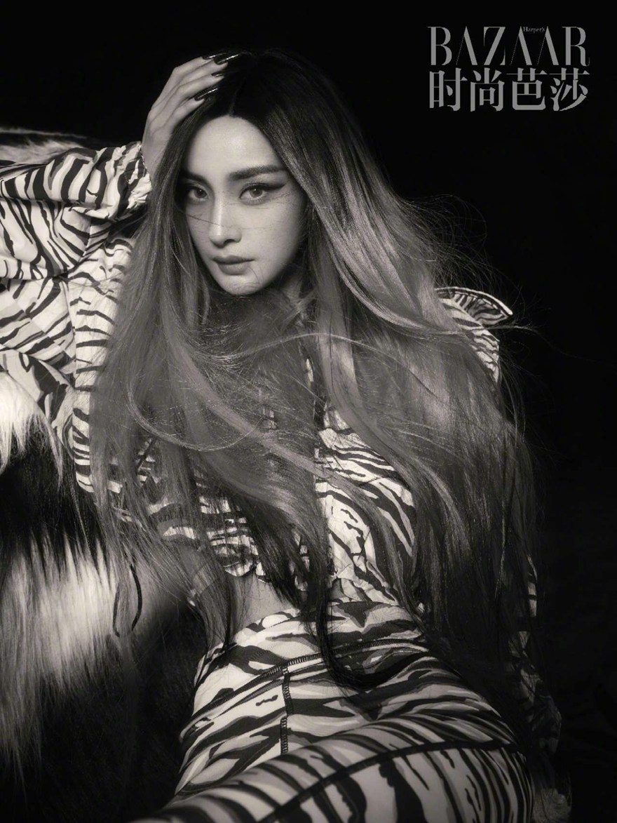 杨幂时尚芭莎开年大片呈现多姿多彩“虎女”形象