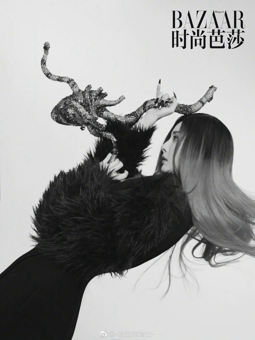 杨幂时尚芭莎开年大片呈现多姿多彩“虎女”形象