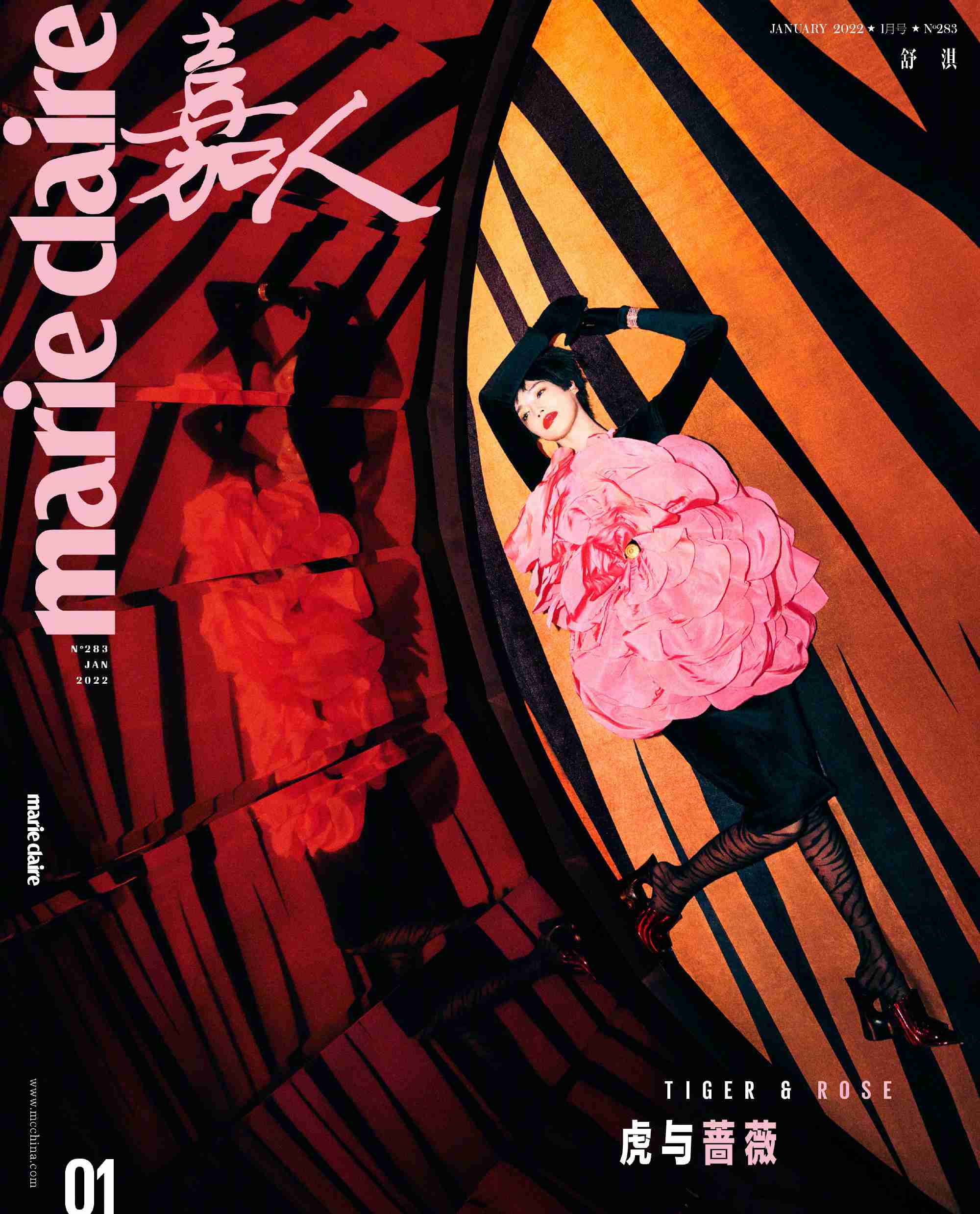 舒淇短发造型又美又飒杂志写真