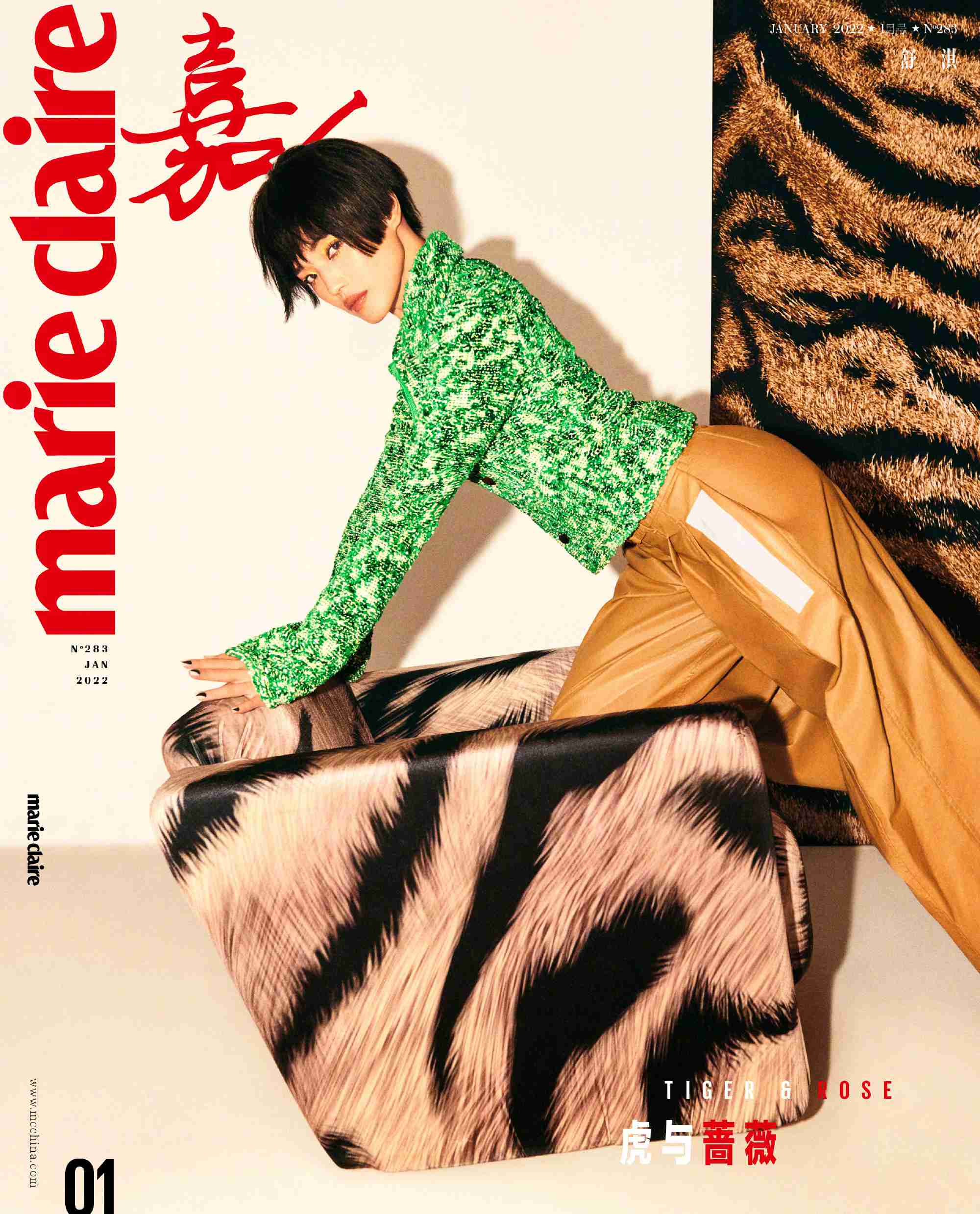 舒淇短发造型又美又飒杂志写真