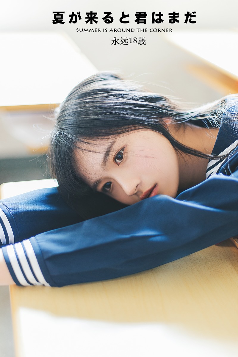 日本美女学生白长袜学生制服教室写真