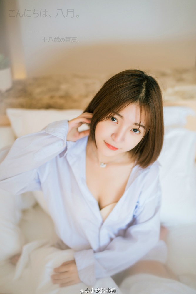 短发美女宾馆写真