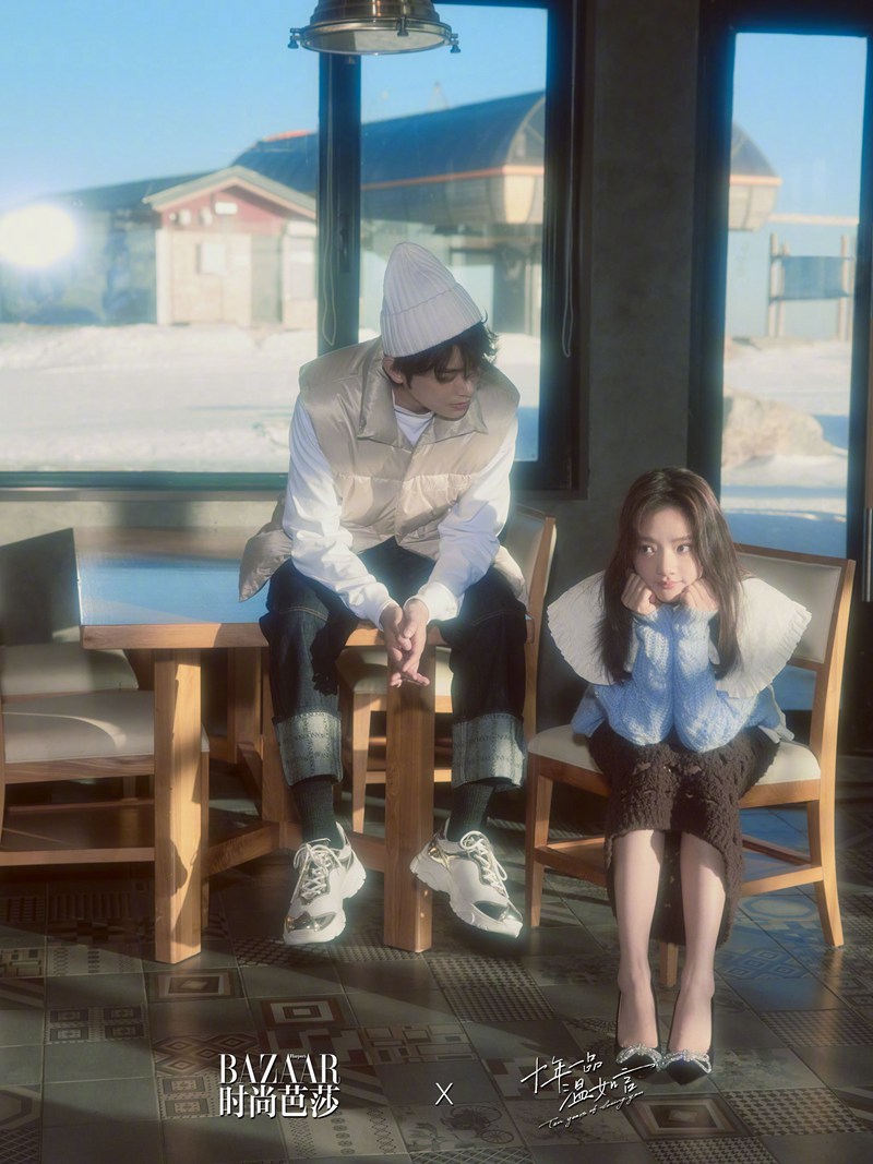 丁禹兮任敏十年芭莎大片冬日浪漫氛围感满满