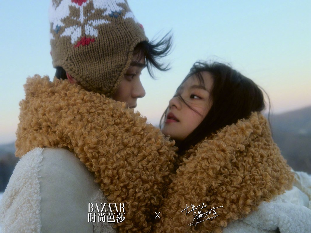 丁禹兮任敏十年芭莎大片冬日浪漫氛围感满满