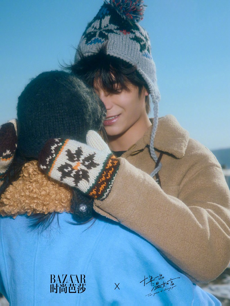 丁禹兮任敏十年芭莎大片冬日浪漫氛围感满满