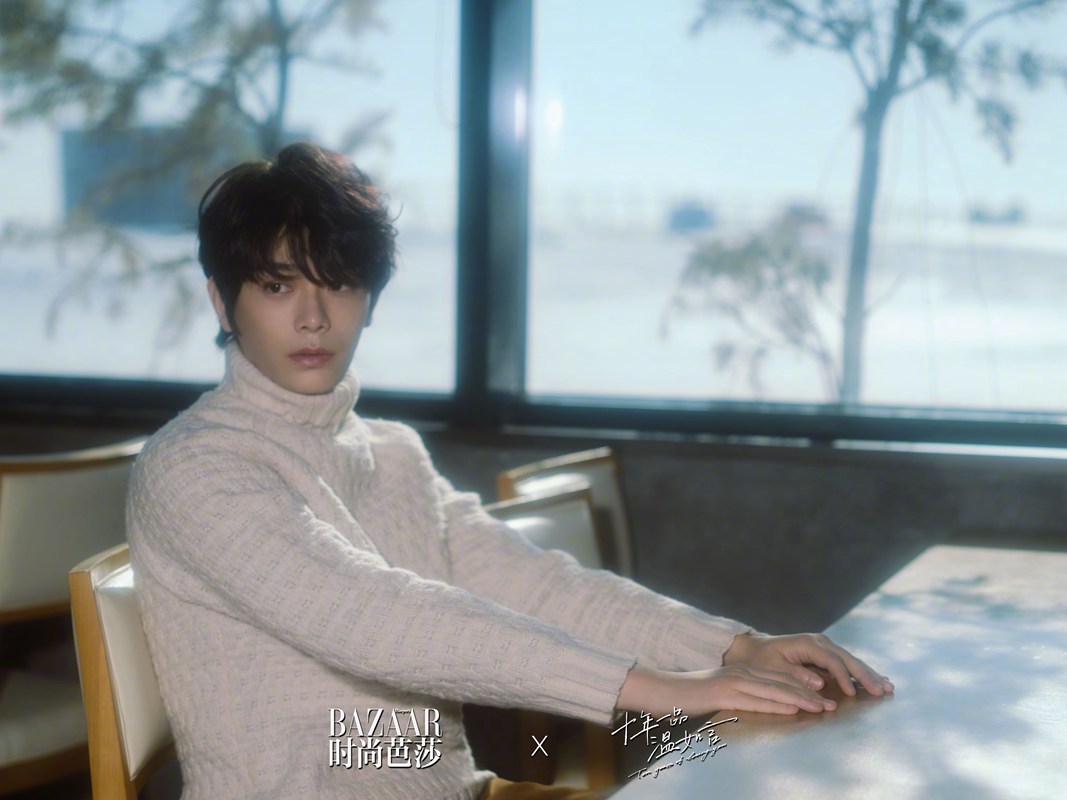 丁禹兮任敏十年芭莎大片冬日浪漫氛围感满满