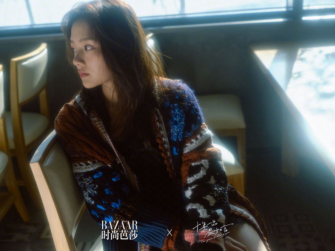 丁禹兮任敏十年芭莎大片冬日浪漫氛围感满满