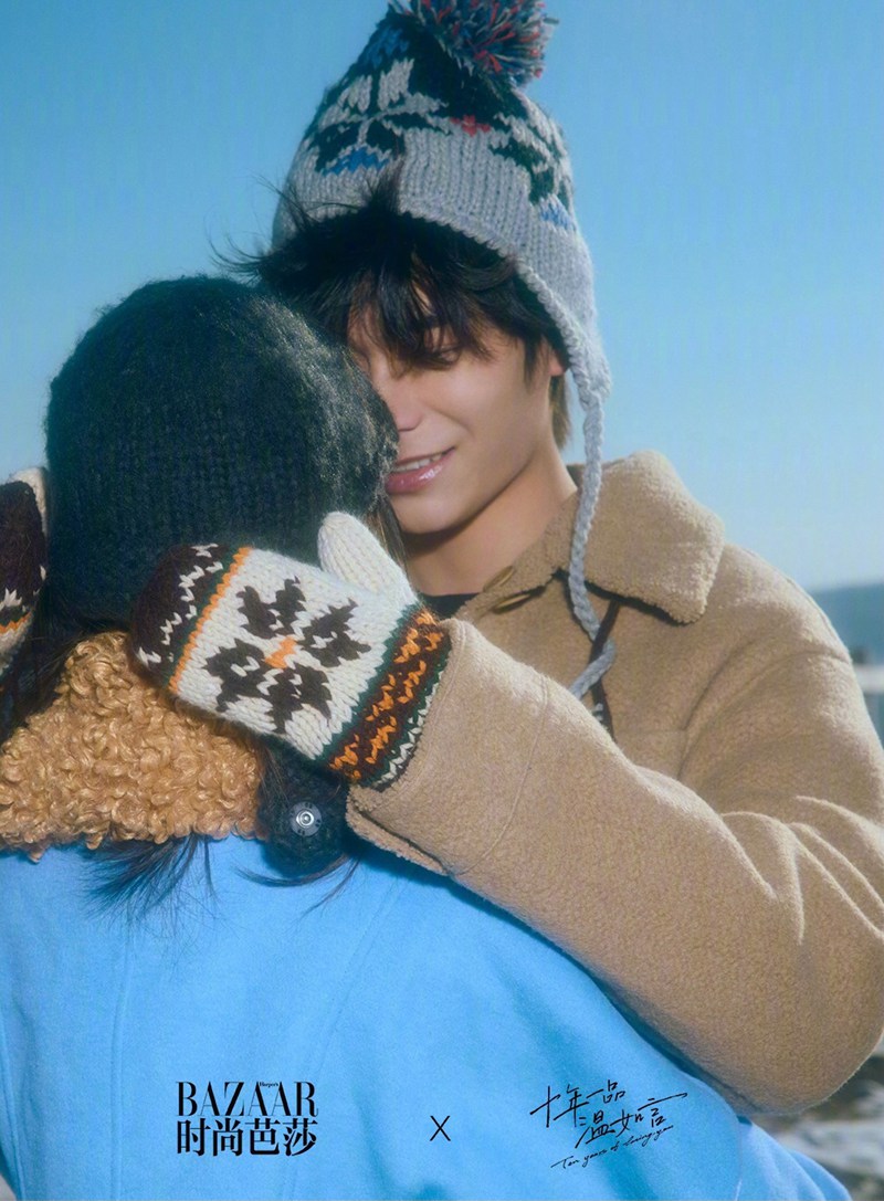 丁禹兮任敏十年芭莎大片冬日浪漫氛围感满满