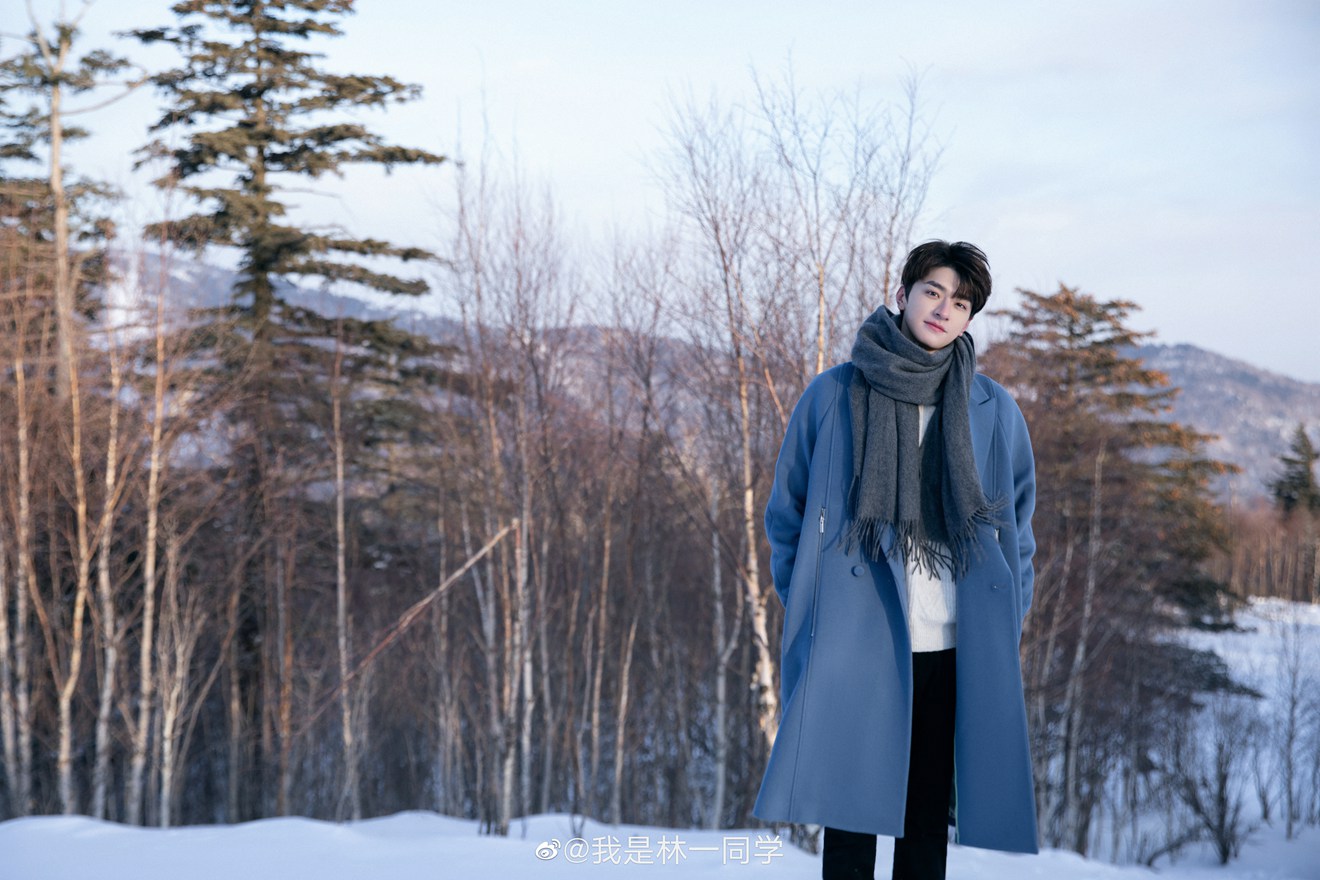 林一雪地氛围感生日大片置身雪景韩剧男主即视感