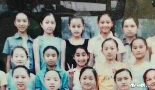 迪丽热巴小时候出道前的图片