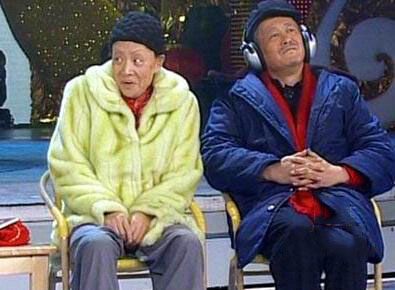 黄宏宋丹丹早期小品图片集