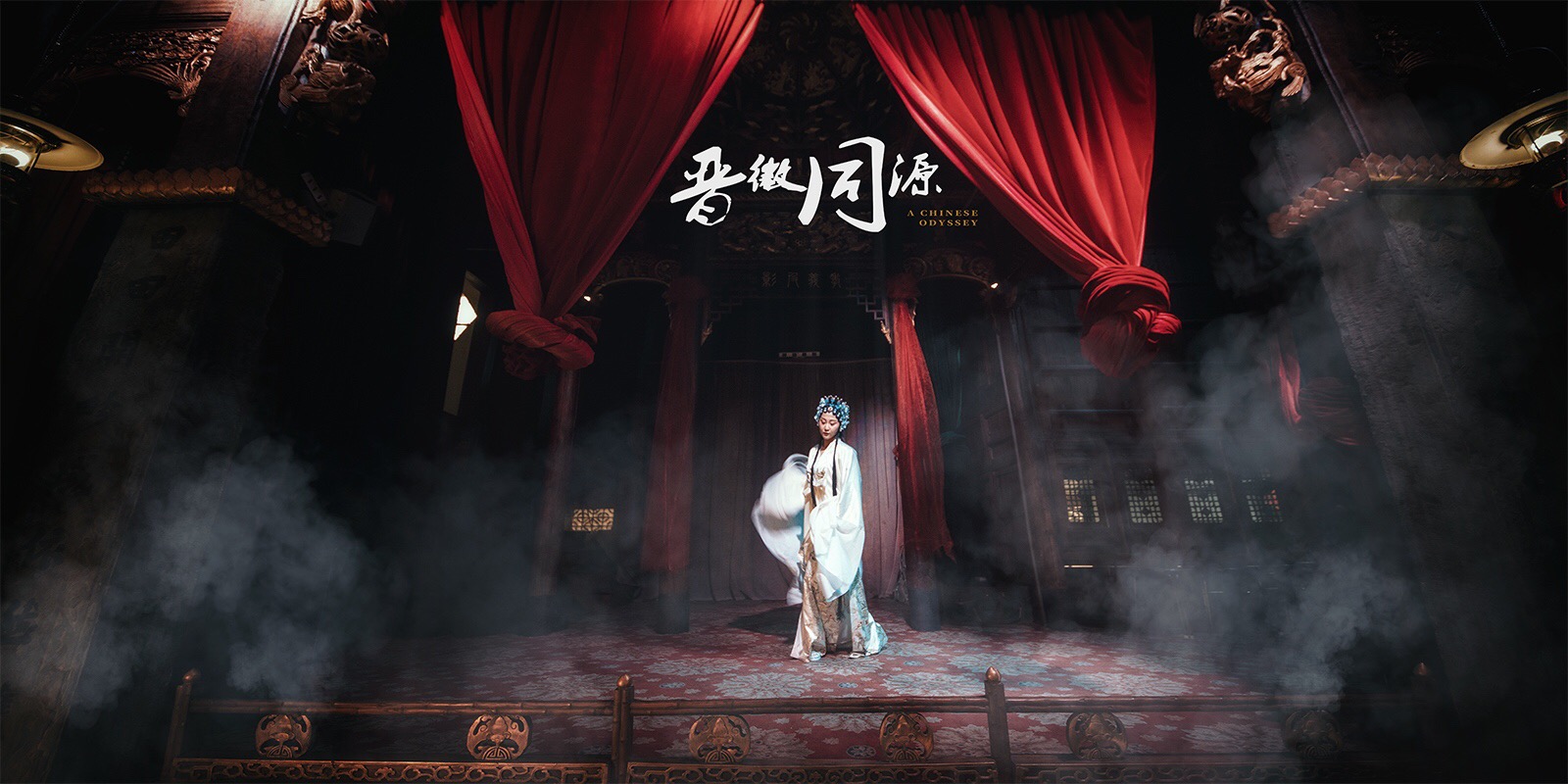 古装戏子举止优雅古风摄影图片