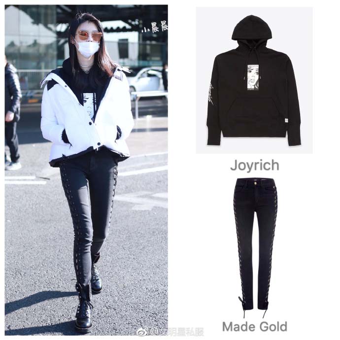 奚梦瑶机场街拍照 夹克短靴秋冬造型