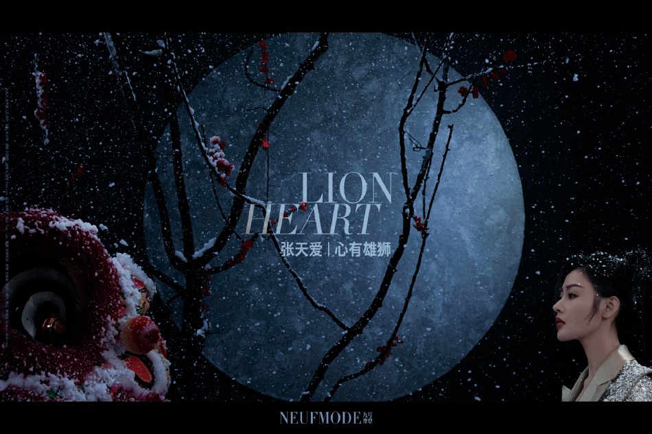 张天爱古风造型尽显东方之美写真