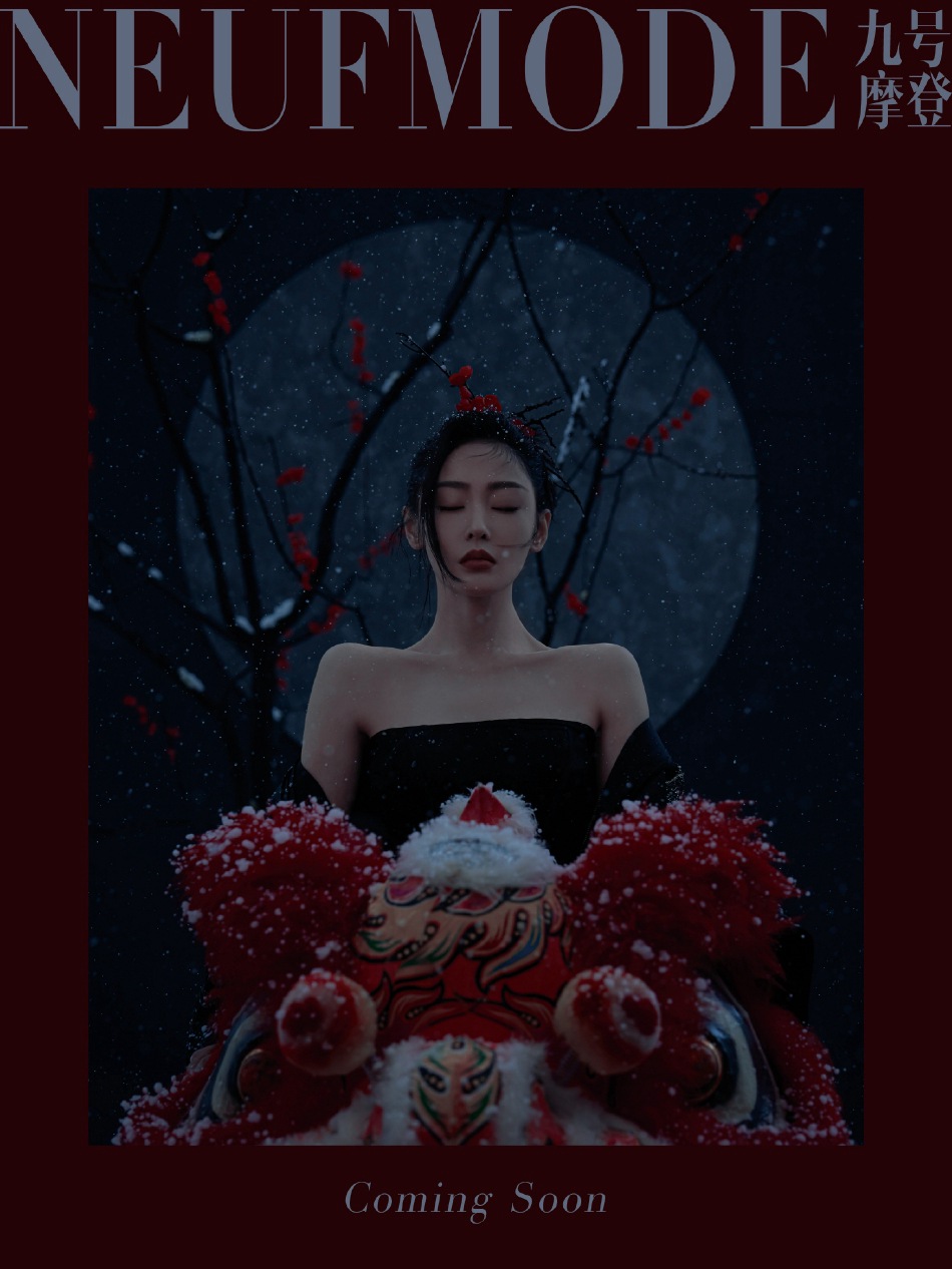 张天爱古风造型尽显东方之美写真