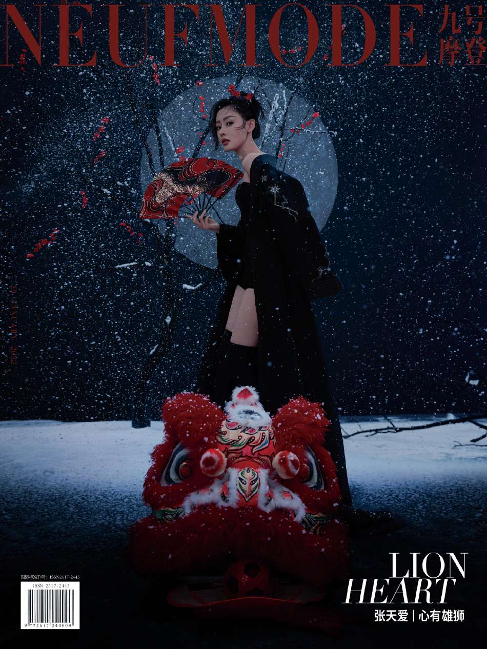 张天爱古风造型尽显东方之美写真