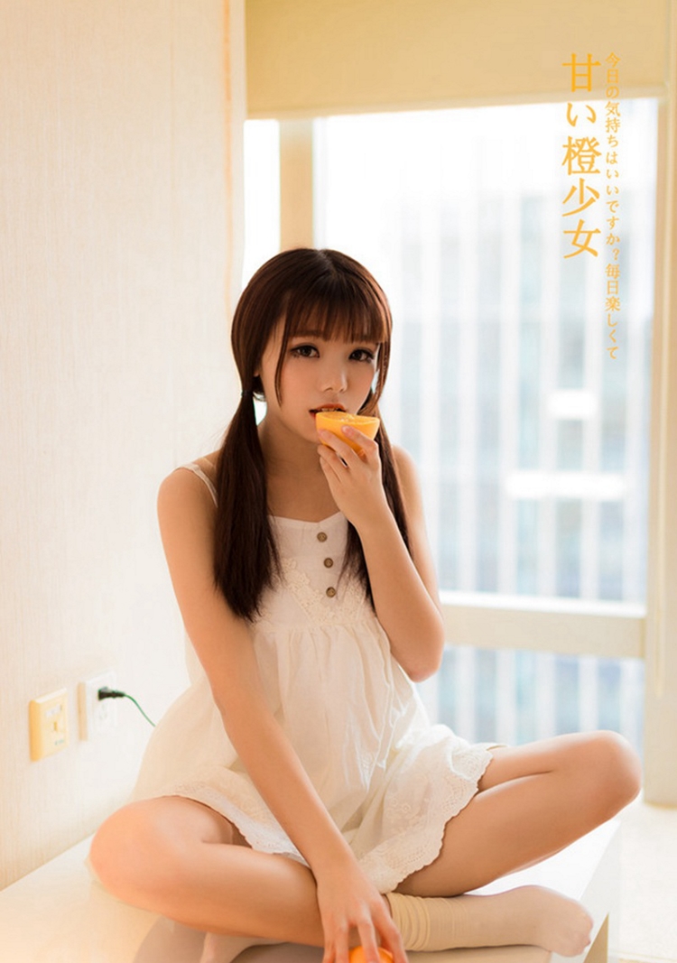 鲜橙少女甜美笑容化心房纯真唯美私房写真图片