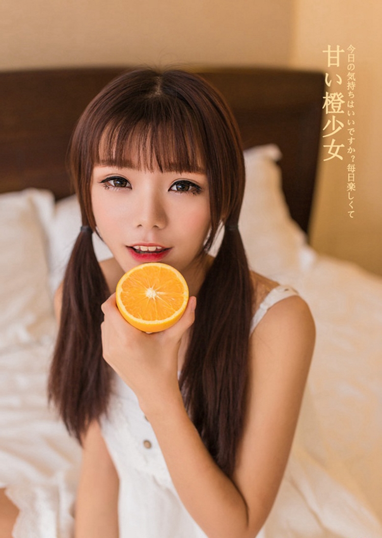 鲜橙少女甜美笑容化心房纯真唯美私房写真图片