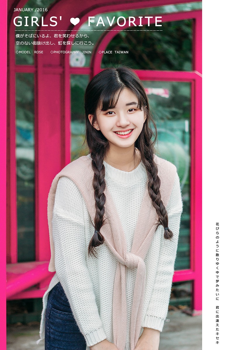 大眼浓眉皮肤嫩白的清纯马尾辫美女