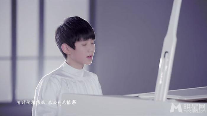 TFBOYS王源Young个人图片