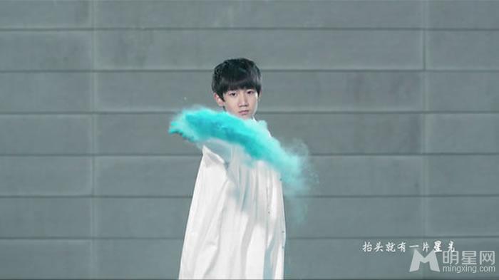 TFBOYS王源Young个人图片
